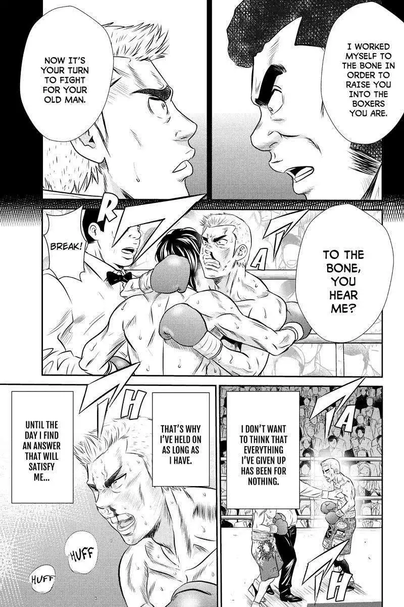 Money Fight Chapter 51 15